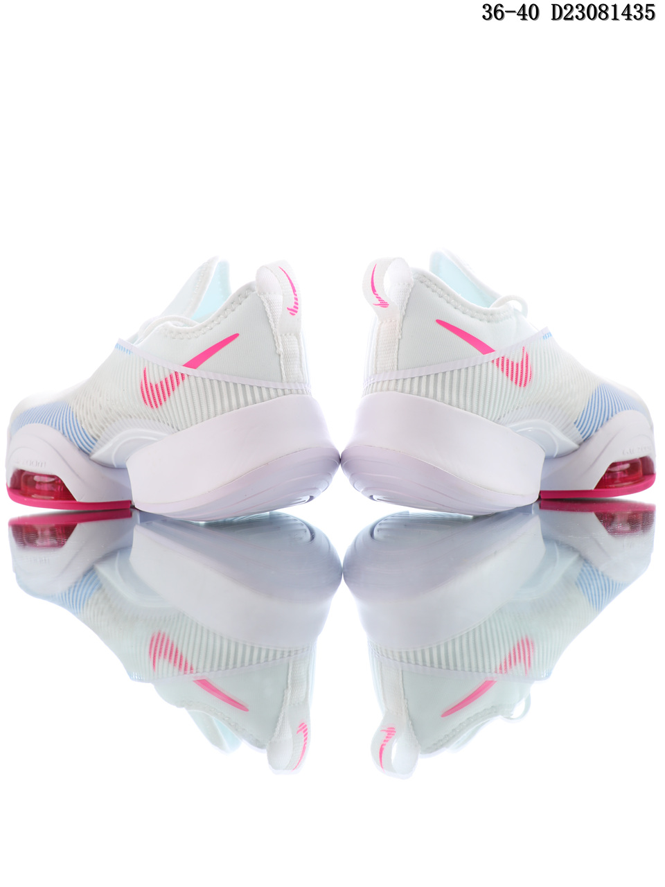nike air zoom superrep pink