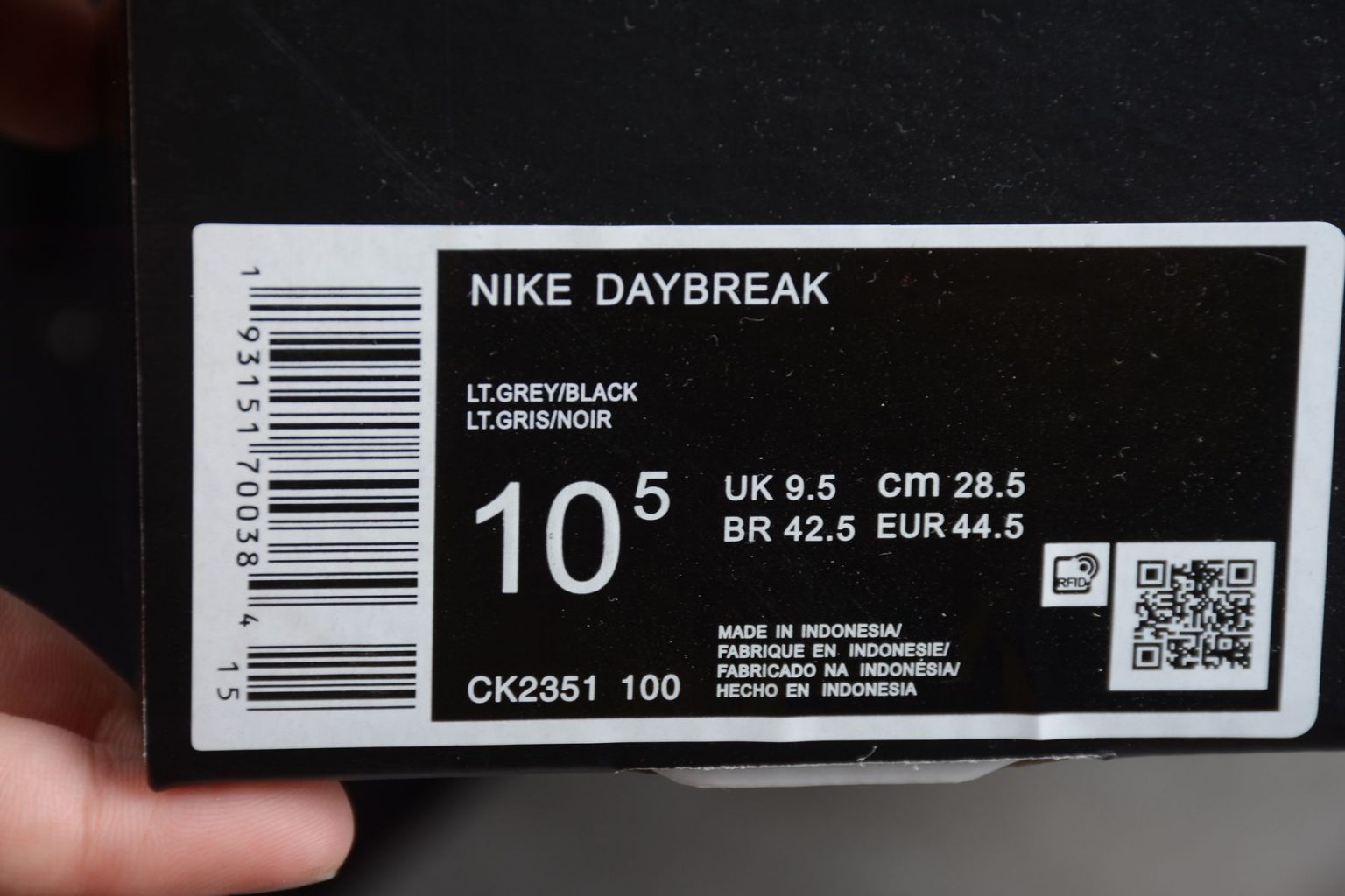 wmns daybreak nike