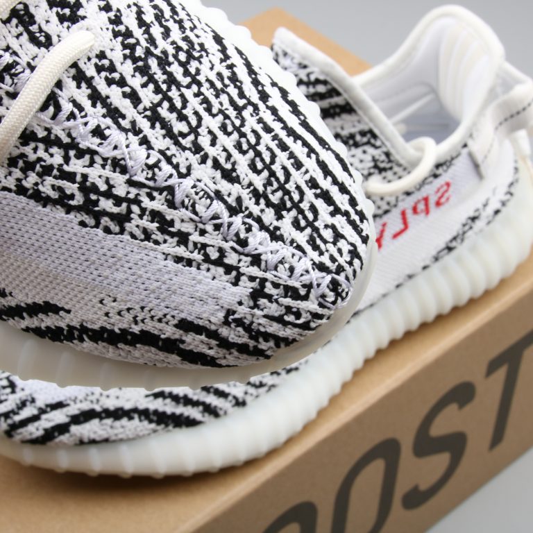 yeezy 35p zebra