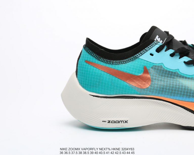 nike zoomx marathon