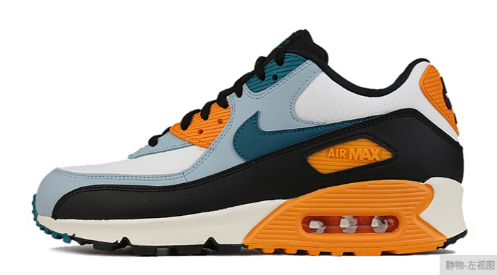 nike men's air max 90 essential running shoes