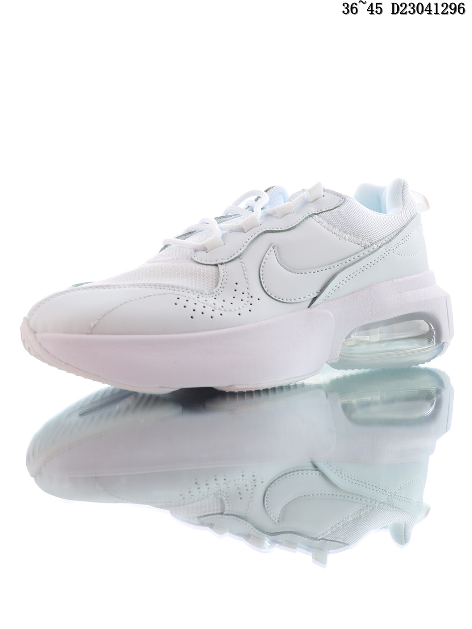 Nike Air Max Verona white cushioned running shoes side