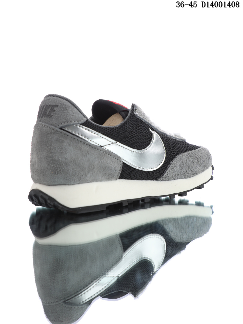 nike tailwind gray