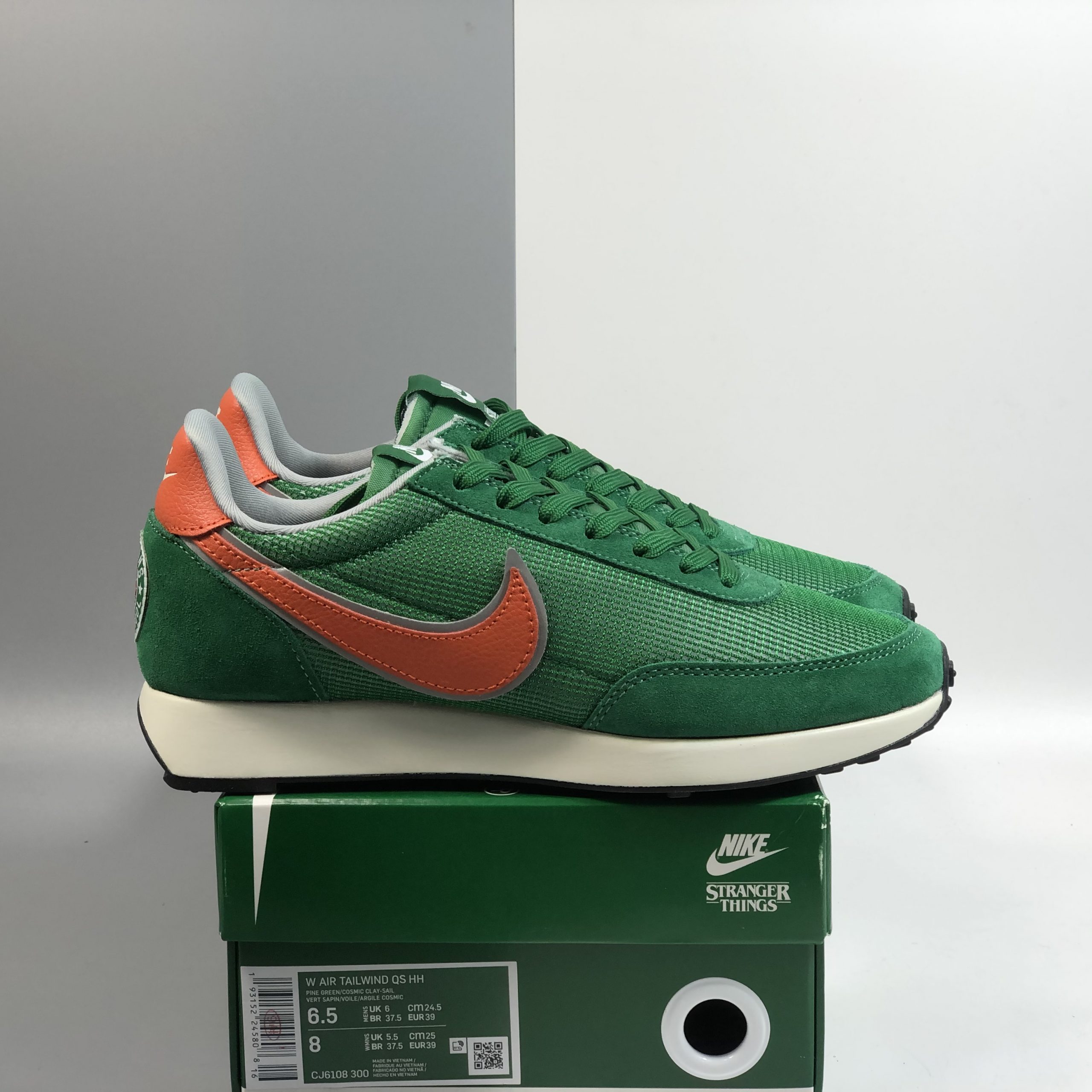 Nike Air Tailwind QS \