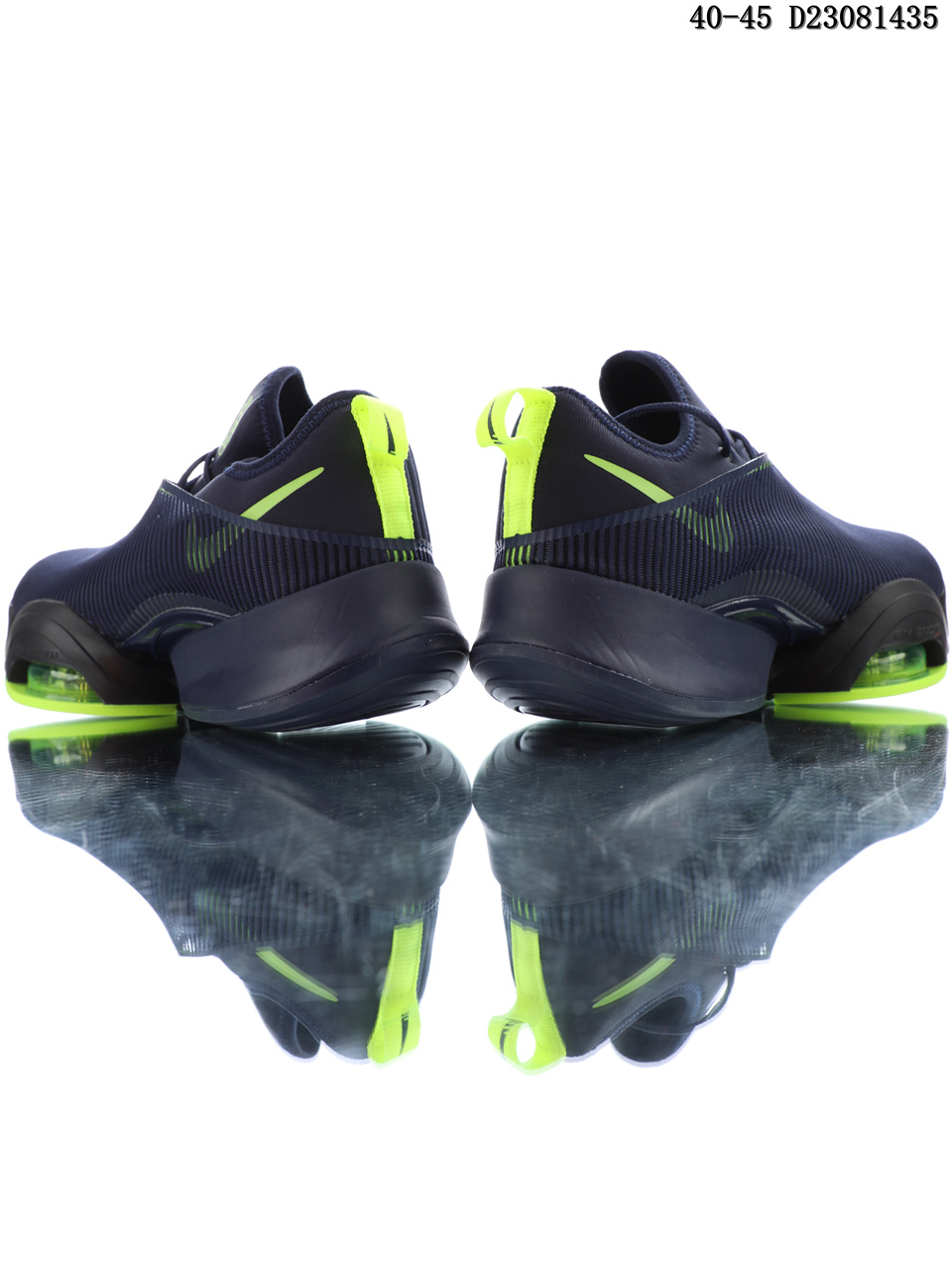 Nike Air Zoom Superrep black green jogging shoes Heel