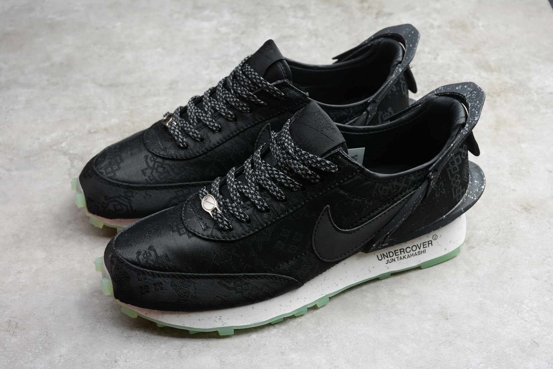 Nike Dbreak x Undercover Black Gum Brown