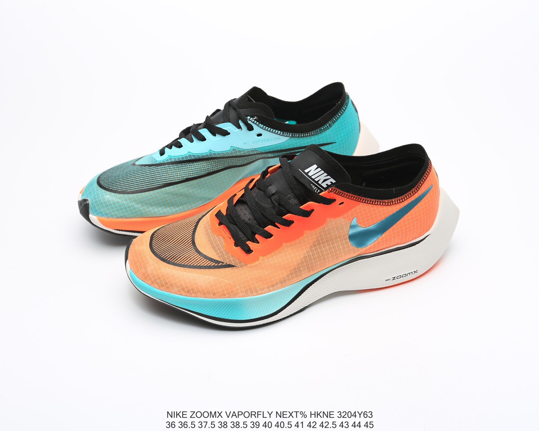 Nike ZoomX Vaporfly Next% Marathon Running Shoes Upper