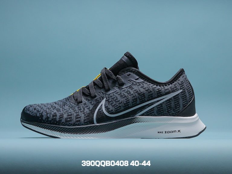 nikeclassic