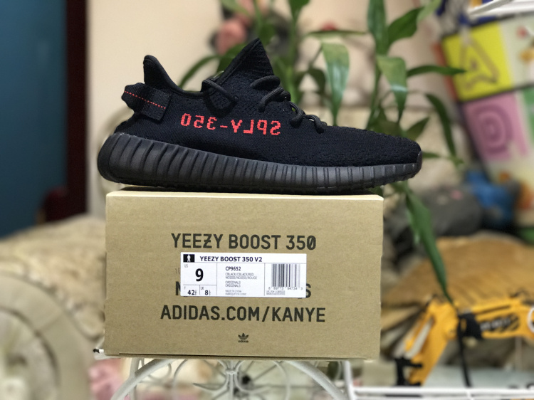 Adidas Yeezy Boost 350 V2 All Black_8