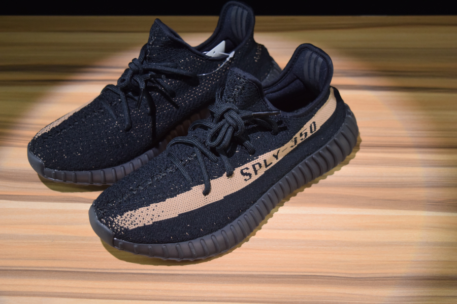 yeezy boost v2 black copper