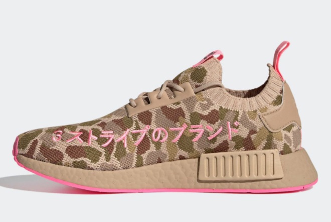 2021-adidas-NMD-R1-Primeknit-Duck-Camo-Prints-G57940-For-Sale-1