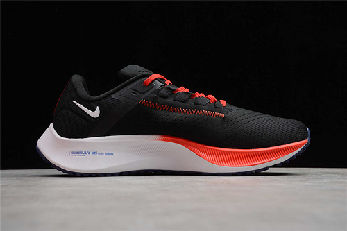 2021 Nike Air Zoom Pegasus 38 mesh breathable running shoes DH4243-001
