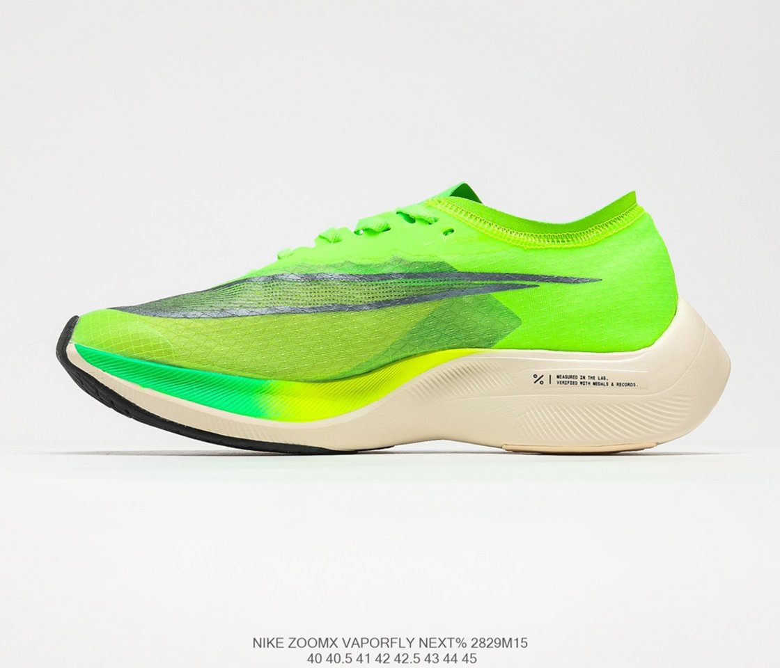 Nike ZoomX Vaporfly NEXT% buy