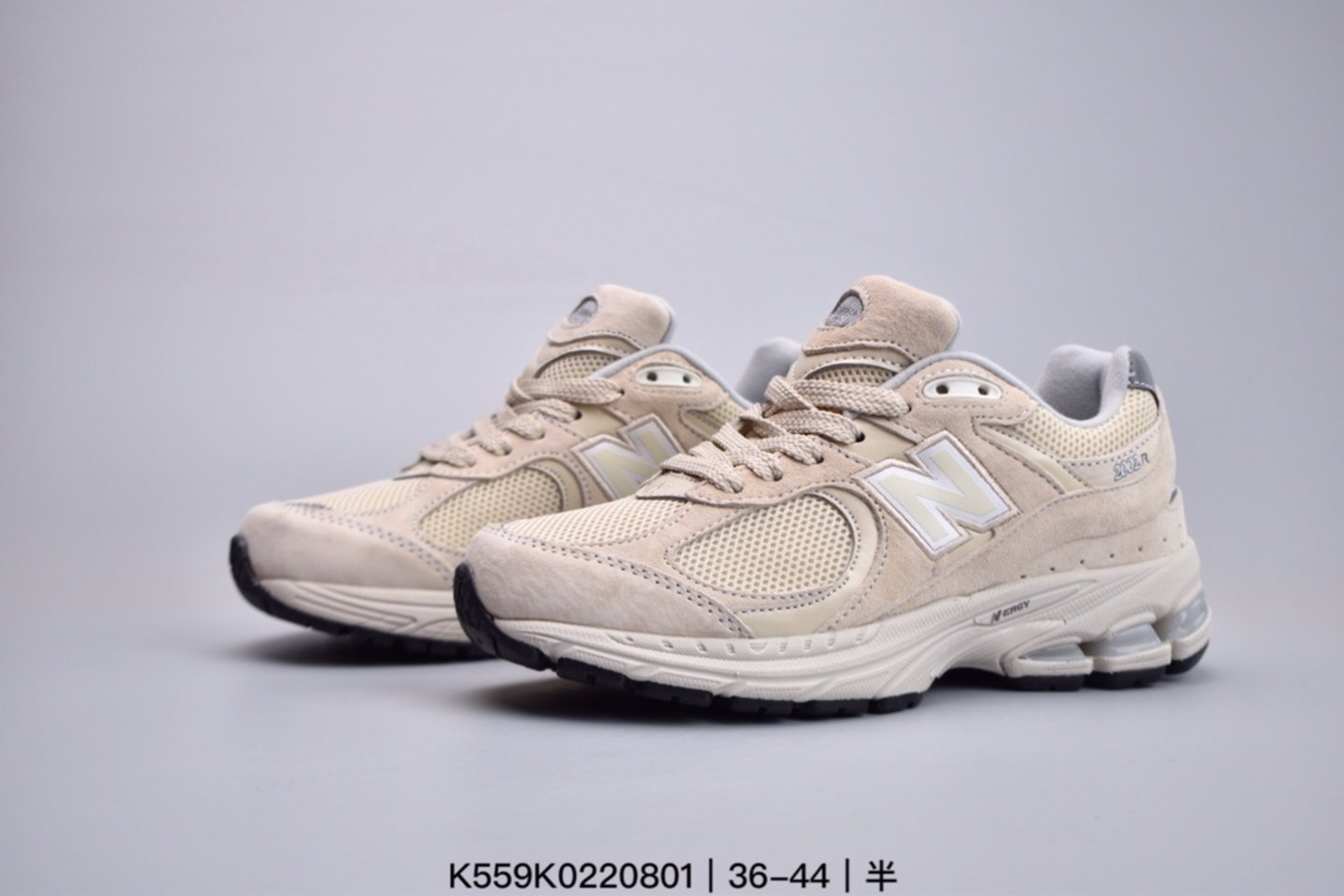 New Balance 2002 fashion casual shoes running shoes vamp