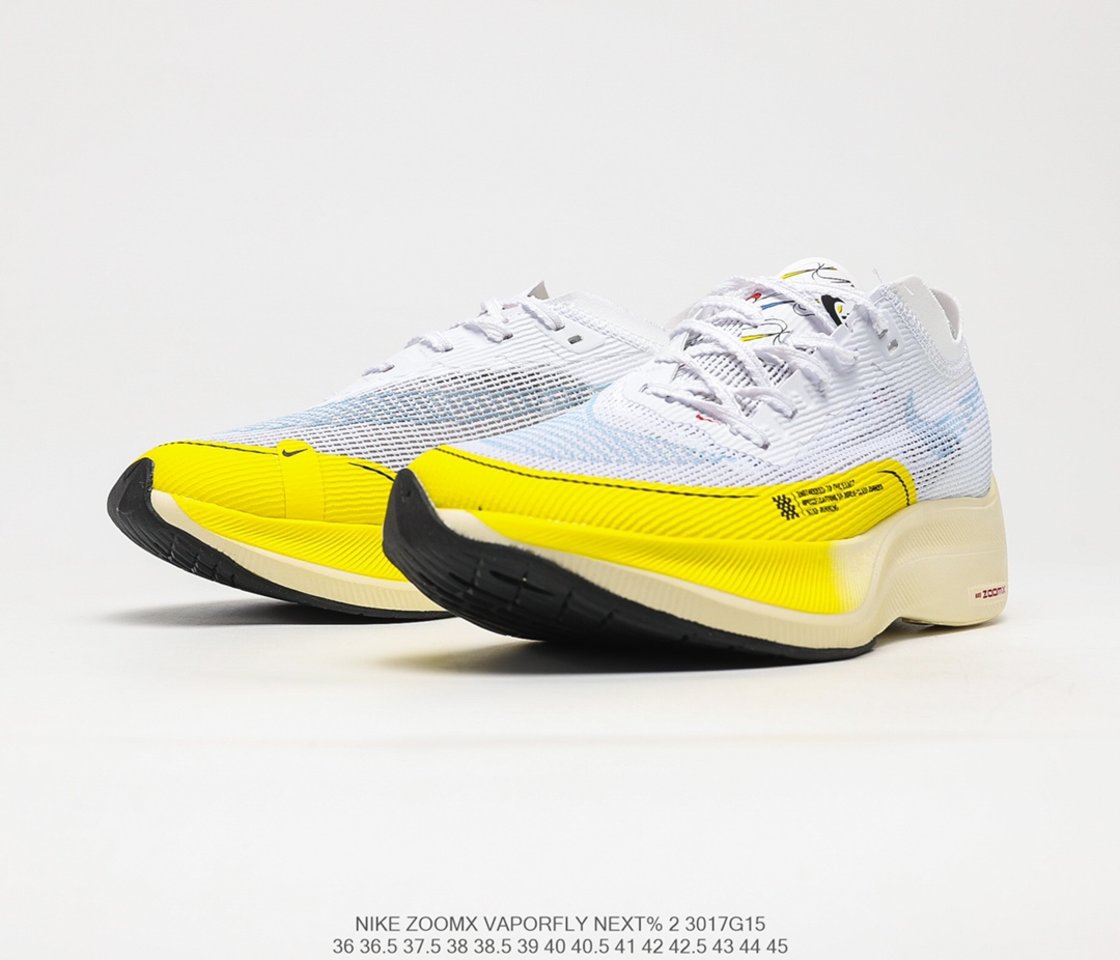 Nike ZoomX VaporFly NEXT% 2 White Yellow Strike Shoes DM9056-100 side