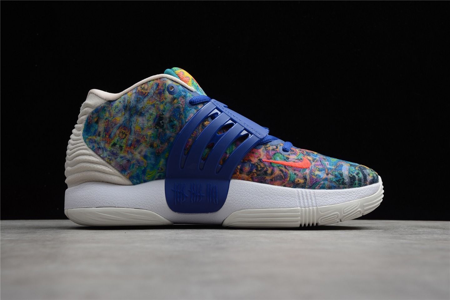 2021 Nike KD 14 EP Psychedelic Fashion Running Shoes CZ0170-400 Inside