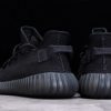 2022-Cheap-adidas-Yeezy-Boost-350-V2-Onyx-Black-HQ4540-For-Sale-4