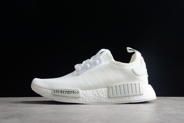 2022-New-HO1927-adidas-NMD_RI.V2-Japan-Triple-White-Shoes