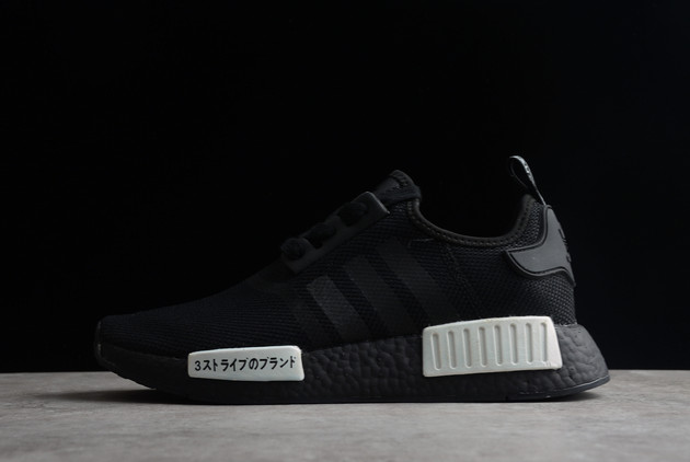 2022-New-adidas-NMD-R1-V2-Black-White-HO1928-Shoes