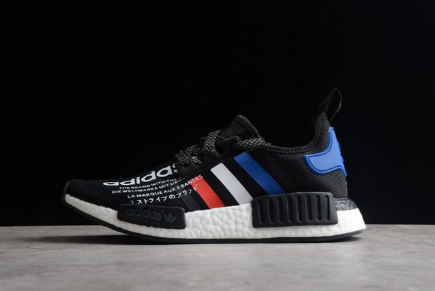 2022-New-atmos-x-adidas-NMD-R1-Tri-Color-FV8428-Shoes